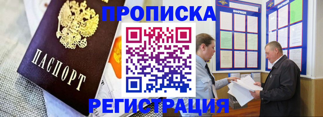 форма 3 в Острогожске